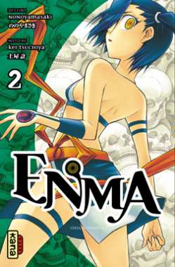 http://www.psychovision.net/bd/images/stories/news/manga/kana/enma/enma2.jpg