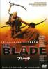 Blade, The