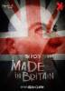 Made in Britain