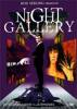 Night Gallery - saison 3 [Série TV]